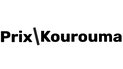 Prix Kouruma